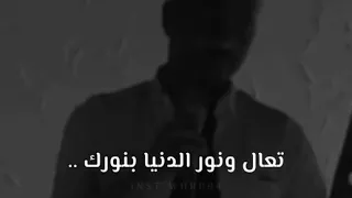 علي   أيام وليالي  سعد الفهد دندنها