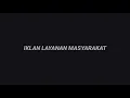 Iklan Layanan Masyarakat \