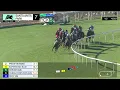 Proof He Rides wins Race 7 on Friday February 27 at Santa Anita Park