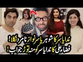 Lagu Nida Yasir Ka Shohar Na Mard Nikla😱Yasir Nawaz vs Fiza Ali Social Media War EXPOSED😬TBC 156 #nomeej