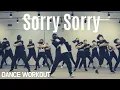 Lagu [DANCE WORKOUT]  쏘리쏘리 (Sorry Sorry) - 슈퍼주니어 (Super Junior) / Dietdance Fit Class / MirrorMode