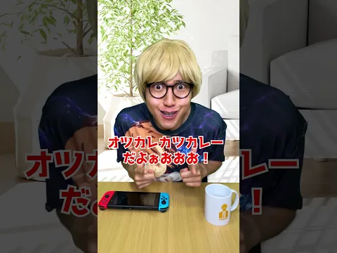 ヤバすぎるお昼ごはん決め【アップデート版】