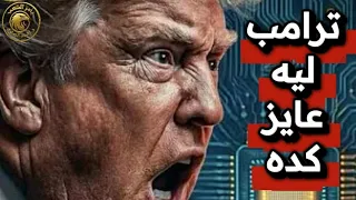 تقرير يكشف السر وراء تهريب المسيرات من سيناء  تقرير يكشف السر وراء تهريب المسيرات من سيناء