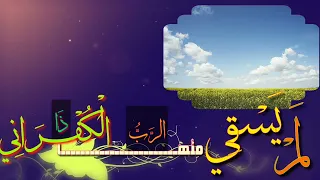 نشيد مؤثر في قمة التأثير بدون إيقاع لوساوت الدنيا جناح بعوضة 2023 محمد وازع محمد حمود  نشيد مؤثر في قمة التأثير بدون إيقاع لوساوت الدنيا جناح بعوضة 2023 محمد وازع محمد حمود