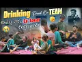 Download Lagu DRINKING PRANK ON TEAM|CRAZY ENTERTAINMENT |WATCH TILL END