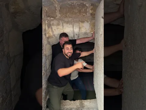 أغرب مغارة #الخميائي