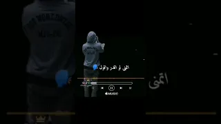 أجمل حالات واتساب لفنان محمد الامين تصميم حاكومي ودملك 