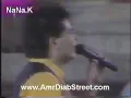 نعشق القمر 🖤 عمرو دياب
