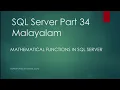SQL Server Part 34 Mathematical functions in SQL Server Malayalam