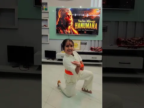nachte milenge hanumana #shortsviral #dance #divishasingh2020 #love #bhakti