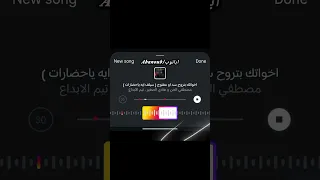 اخوتك بتروح مصطفى الجن وهادي كامل   اغاني متعدله   البس السماعه واستمتع    حلات واتس دندنها