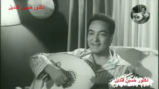 حبيبى وعينيا للفنان الشامل محمد فوزى من الحانه وكلمات محمد حلاوة فيلك كل دقة في قلبى 