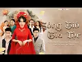 Download Lagu [PHIM LẺ] SÓNG GIÓ GIA TỘC | STEVEN NGUYỄN, TÚ VI, TRUNG HUY | PHIM TÂM LÝ TÌNH CẢM VIỆT NAM 2025