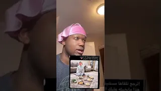 وضع العزوبي في صدمه بعد م شاف الفديو    دندنها