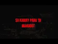 Gloc-9 feat. Allan Mitchell Silonga - Alalay ng Hari (Official Lyric Video)