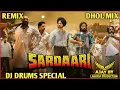 Sardaari (Dhol Mix) Himmat Sandhu New Punjabi song Remix Dj Special Club Music Tranding Punjabi song