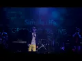 蛋堡 X JABBERLOOP(4/7) 偷偷 Feat.郭靜(1080p中文字幕)@2010簡單生活節 🏆