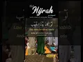 Download Lagu andai Rasulullah masih bersama kita #sholawat #lirik #shorts #rasulullah #sedih #sholawatmerdu
