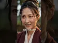 穿越成荒年被兒媳扔進豬圈等死的窮老太，以為天崩開局，誰料下秒她激活網購系統，10文錢的水轉手賣100文，逆襲成荒年大富婆！#逆袭