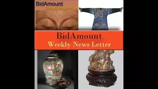 Download Weekly Chinese Porcelain-Asian Art-Auction Results for eBay, Sept 15, 2017 MP3