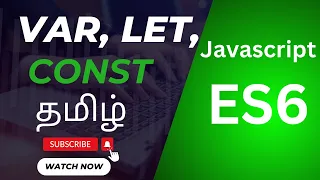Master JavaScript ES6 Function Scope Block Scope Hoisting Var vs Let vs Const Explained