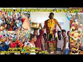 Lagu அருவாள் மேல் நின்று அருள்வாக்கு |அமாவாசை பூஜை | Salem Sri Maaligai Paarai karuppasamy 
