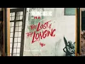 Holding Absence feat. Alpha Wolf - Aching Longing