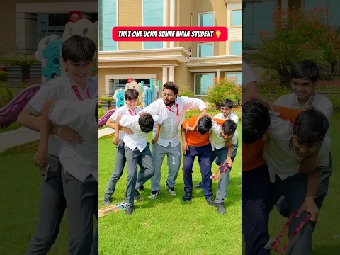 That One Ucha Sunne Wala Student #shorts #ytshorts #youtubeshorts #funny #school #students #class