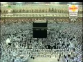 Download Lagu Surah Al Baqarah (The Cow)