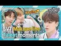[SEVENTEEN@Knowingbros] SVT Maknae line SeungKwan, Vernon, Dino Talent Moments│EP.192