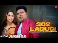 Download Lagu Chitta (302 Lagugi) Full Album : Balkar Ankhila Ft. Manjinder Gulshan | New Punjabi Album 2022