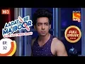 Download Lagu Aadat Se Majboor - आदत से मजबूर - Ep 32 - Full Episode - 15th November, 2017