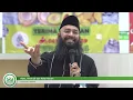 Download Lagu Rizki, Amanah dan Halal Haram  - Ustadz DR Syafiq Riza Basalamah MA