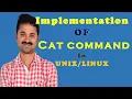cat command in UNIX LINUX With Examples implementation Linux programing