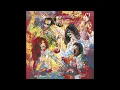 One Less Bell To Answer (Official Audio) - The 5th Dimension