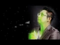 Download Lagu Ajar ku mengerti- Ade Afi