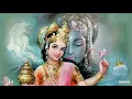 Download Lagu Shri Sukta by Uma Mohan