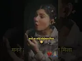 Download Lagu Mane Duniya Dari Dekhi Oye Mane Har Koi Dhokebaaz Mila Song WhatsApp Status #shorts #viral #haryanvi