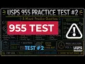 USPS 955 Practice Test Can You Pass