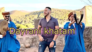 CHEB BILAL BERKANI DAYRANI KILKHATAM بلال البركاني ديرني كالخاتم REGGADA 2026 