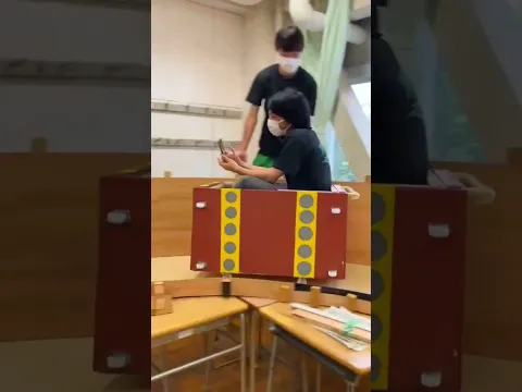 Classroom Roller Coaster 🎢