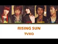 Download Lagu TVXQ! (동방신기) - Rising Sun (순수) - [Colour Coded Lyrics] (Han/Rom/Eng)