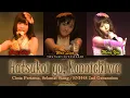 Download Lagu SNH48 - Hatsukoi yo, Konnichiwa (初恋，你好) / Hi, Cinta Pertamaku  | Color Coded Lyrics CHN/PIN/ENG/IDN