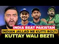 Lagu India Won Single Handed. Pakistan As Always Failed. Ali Jatt Roasted Pakistani Team. 