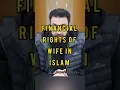 Four Financial Rights Of Wife In Islam Belal Asad