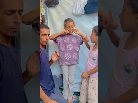 سماح المرة دي يا ماما 😂😍👩