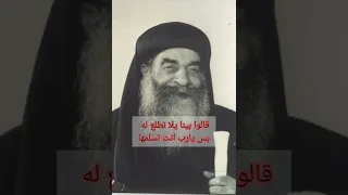 موسيقي وكلمات ترنيمه البابا والحراميه دندنها