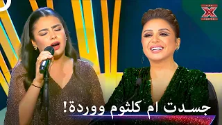 صوت عملاق سيجعل ابدانكم تقشعر  دندنها