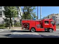 Lagu Japan Fire Truck Sound Effect. Warning people not to cause fire. Not for emergency sound.