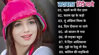 90 s old hindi songs 90s love song udit narayan alka yagnik kumar sanu songs hindi jukebox songs